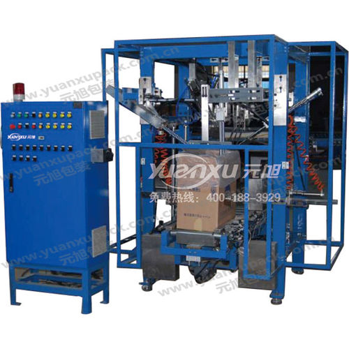 Machine de fermeture de sac automatique - YK-SD01 - Yuanxu Packing(shanghai) Machinery Co., LTD