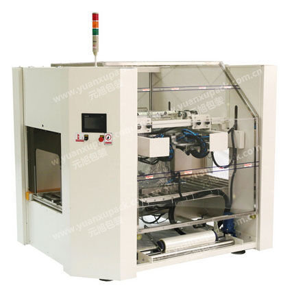Machine d'emballage automatique - YK-ZD02 - Yuanxu Packing(shanghai) Machinery Co., LTD - sous film / pour carton / à grande vitesse