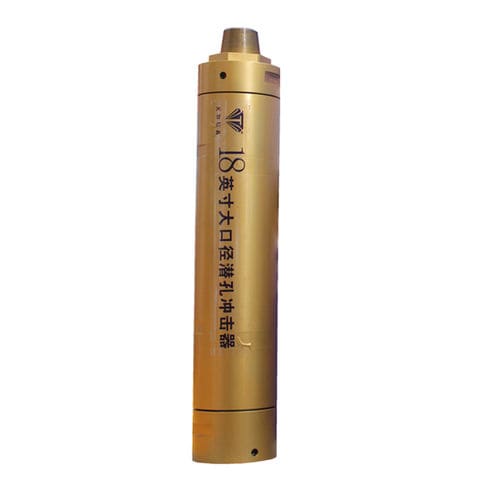 Marteau fond de trou - TK18 - Changsha Tianhe Drilling Tools and Machinery Co., Ltd