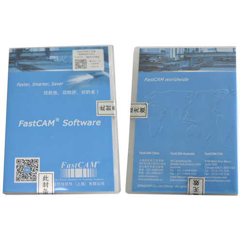 Logiciel de programmation - Dalian Honeybee CNC Equipment Co., Ltd - FastCAM / pour machine CNC / Windows