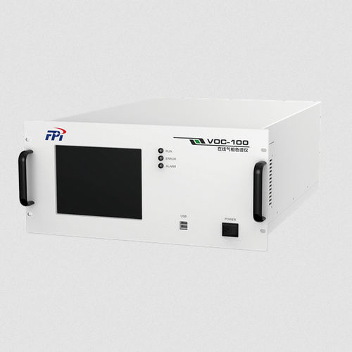 Analyseur VOC - EXPEC-2000 - Focused Photonics Inc. - BTEX / pour l'air ambiant / de concentration