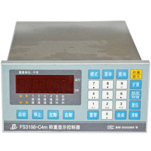 Contrôleur de pesage multivoies - FS3198-C4m series  - Chongqing Bincheng Electrical And Mechanical Techn