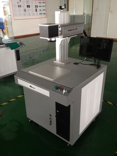 machine de marquage laser à fibre - Suzhou Suntop Laser Technology CO.,LTD
