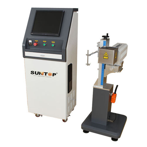 Machine de marquage laser CO2 - ST-FCO2L30 - Suzhou Suntop Laser Technology CO.,LTD - de métal / intégrable / refroidie par air