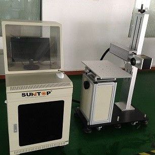 Machine de marquage laser à fibre - QY-FL20-P - Suzhou Suntop Laser Technology CO.,LTD - de métal / de plastique / refroidie par air
