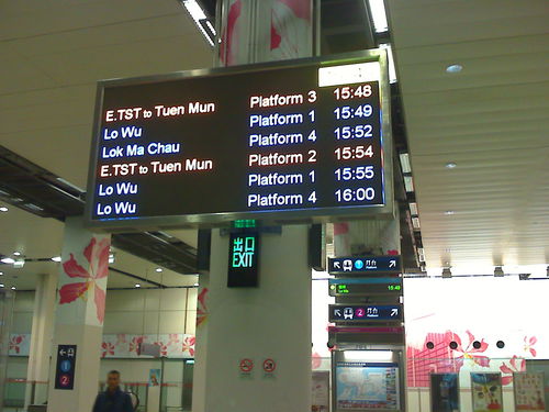 Afficheur d'information des passagers - Auto/Manual dimming/Modular design/easy maintenance - Yaham Optoelectronics Co., Ltd - à matrice de points / électronique