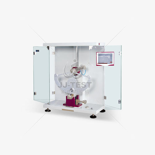 Mouton-pendule contrôlé par ordinateur - HIT-2494 - JJ-TEST Chengde Jinjian Testing Instrument Co.,Ltd - pour plastique / pour tests selon Charpy / pour tests selon IZOD