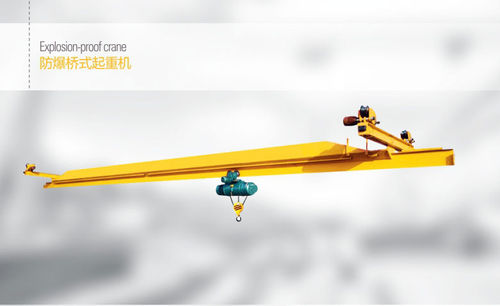 Pont roulant monopoutre - explosion -proof  - Henan Weihua Heavy Machinery Co., Ltd - pour soulever du métal en fusion / antidéflagrant