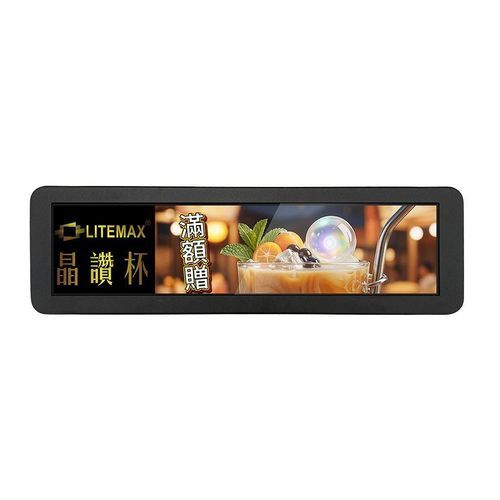 Panel PC TFT LCD - IPPC-1583-RKC3 - Litemax Electronics Inc. - rétroéclairage à LED / lisible au soleil / Quad Core