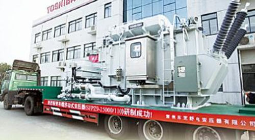Transformateur de puissance - Sieyuan Electric Co., Ltd - de distribution / immergé / compact
