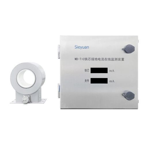 Système de surveillance de concentration - SEM-T - Sieyuan Electric Co., Ltd - de température / de courant / multi-gaz