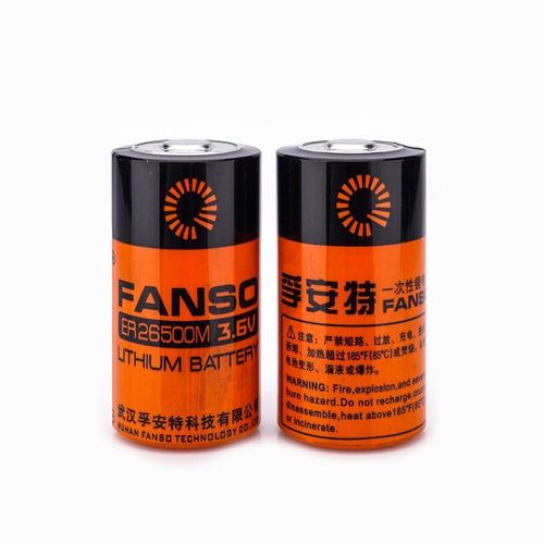 Batterie lithium-dioxyde de manganèse - ER26500M - Wuhan Fanso Technology Co., Ltd. - type C / 3 V / IEC