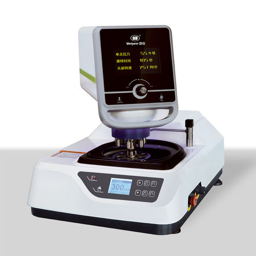 Machine à poncer-polir les échantillons métallographiques - Mopao 3 - Laizhou Weiyi Experiment Machine Manufacturing Co., Ltd. - pour laboratoire de métallographie