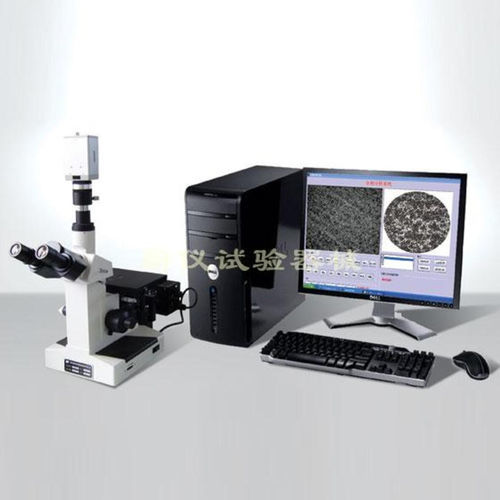 Système d'analyse d'imagerie 2D - Laizhou Weiyi Experiment Machine Manufacturing Co., Ltd. - optique