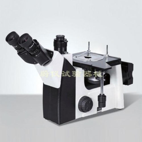 Microscope métallographique - 4XC - Laizhou Weiyi Experiment Machine Manufacturing Co., Ltd. - d'inspection / inversé / trinoculaire