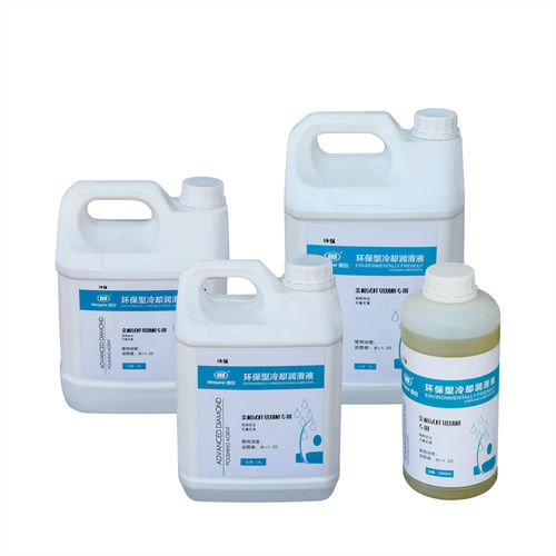 Liquide de refroidissement de lubrification - Laizhou Weiyi Experiment Machine Manufacturing Co., Ltd. - de coupe / respectant l'environnement