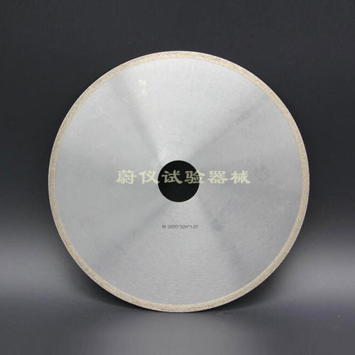Lame de scie au diamant - Laizhou Weiyi Experiment Machine Manufacturing Co., Ltd. - de tronçonnage / pour métal / pour verre