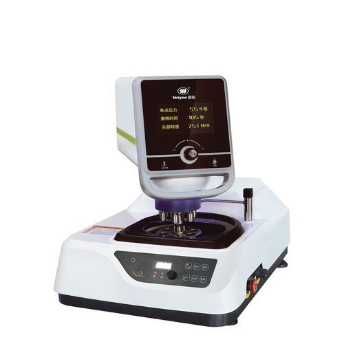 Machine à poncer-polir les échantillons métallographiques - MoPao&reg;3 - Laizhou Weiyi Experiment Machine Manufacturing Co., Ltd. - pour la préparation d'échantillons / pour laboratoire de métallographie / rectification de rayons