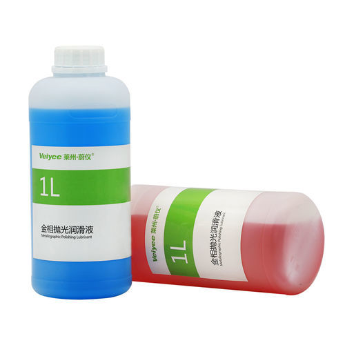 Fluide lubrifiant - Laizhou Weiyi Experiment Machine Manufacturing Co., Ltd. - antirouille / anticorrosion / de rinçage