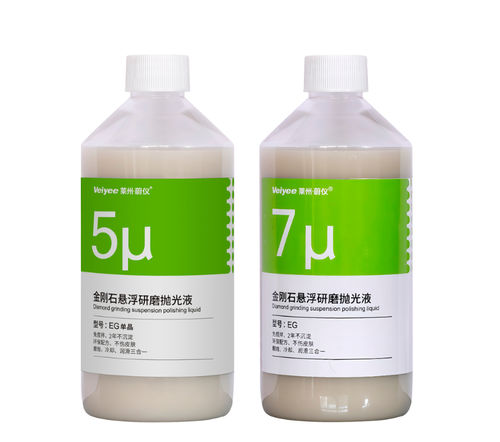 Fluide de lubrification - Laizhou Weiyi Experiment Machine Manufacturing Co., Ltd. - pour pièce métallique
