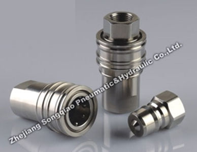 Raccord hydraulique - LSQ-DJY series - Zhejiang Songqiao Pneumatic and Hydraulic Co.,Ltd - rapide / en inox / étanche