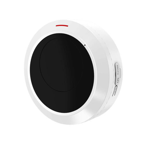 Détecteur de présence - HM-TD1017-2/QW-HS121 - Hikvision - d'incendie / de personnes / thermique