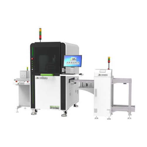 Machine de marquage laser à fibre - PCB0404-V-A - GD HAN'S YUEMING LASER TECH CO.,LTD - laser CO2 / laser UV / pour PCB