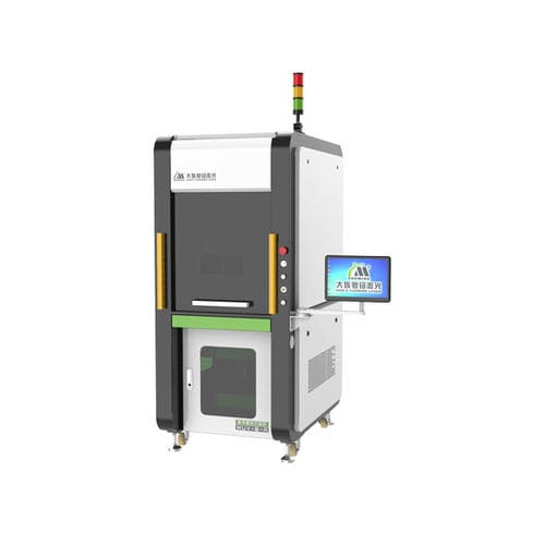 Machine de marquage laser UV - MUV series - GD HAN'S YUEMING LASER TECH CO.,LTD - compacte / à haute vitesse / haute définition