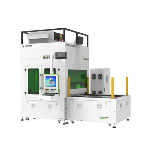 Machine de marquage laser - MC-DJ-B - GD HAN'S YUEMING LASER TECH CO.,LTD - de tissus