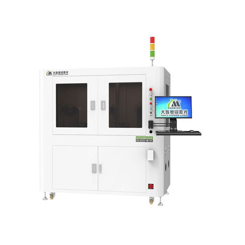 Machine de découpe d'étiquettes - FC300-B-A - GD HAN'S YUEMING LASER TECH CO.,LTD - laser / pour métal / pour matières plastiques
