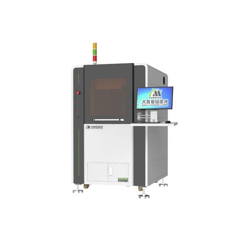 Machine de découpe pour l'industrie électronique - MS0404-V-B - GD HAN'S YUEMING LASER TECH CO.,LTD - laser UV / pour PCB / pour applications industrielles