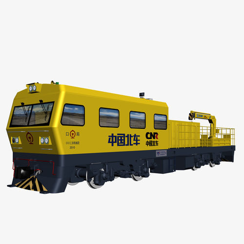 Locomotive électrique - GCD450 - CRRC YONGJI ELECTRIC CO. LTD. - pour le fret