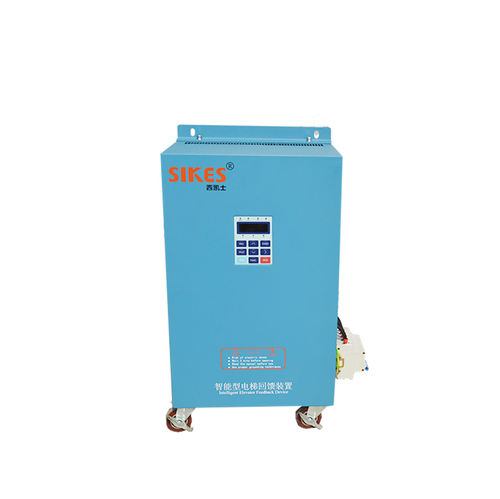 Variateur AC triphasé - IF-EV series - Shenzhen Sikes Electric Co., Ltd. - pour élévateur / intelligent / régénératif