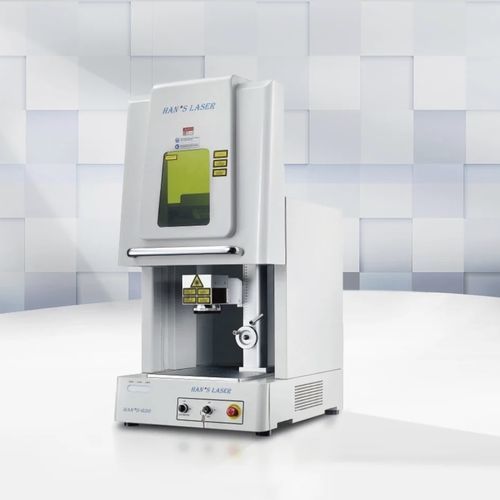 Machine de marquage laser à fibre - G20 - Han's Laser Technology Co., Ltd - de métal / de paillasse / compacte