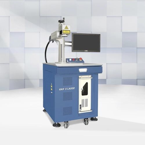 Machine de marquage laser à fibre - YLP-H20 - Han's Laser Technology Co., Ltd - de métal / mobile / compacte