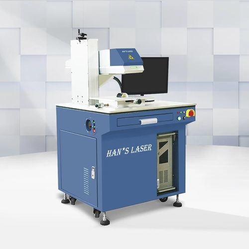 Machine de marquage laser - YLP-MDF-152 - Han's Laser Technology Co., Ltd - mobile / compacte / pour la bijouterie