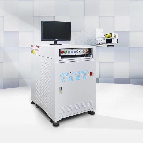 Machine de marquage laser - EP-15-THG-S - Han's Laser Technology Co., Ltd - mobile / pour l'industrie agroalimentaire / pour PCB
