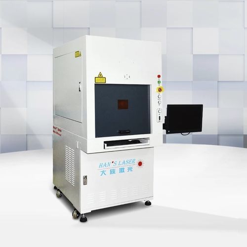 Machine de marquage laser - UV-3C - Han's Laser Technology Co., Ltd - mobile / pour composants électroniques / pour l'industrie agroalimentaire