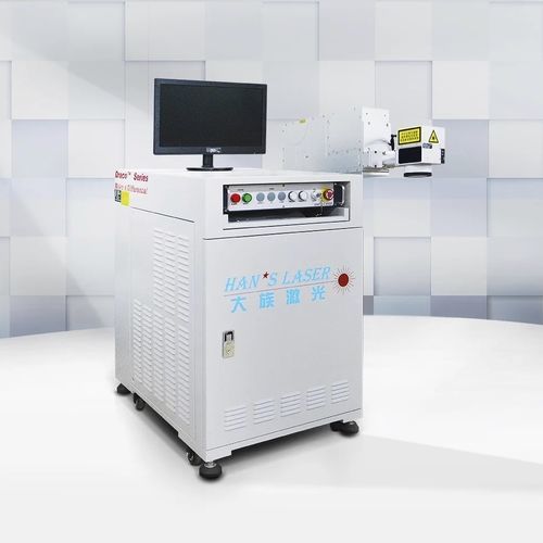 Machine de marquage laser - EP-15-THG-F - Han's Laser Technology Co., Ltd - mobile / pour composants électroniques / pour l'industrie agroalimentaire