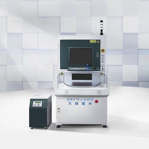 Machine de marquage laser - EP-15-THG-D - Han's Laser Technology Co., Ltd - mobile / pour composants électroniques / pour l'industrie agroalimentaire