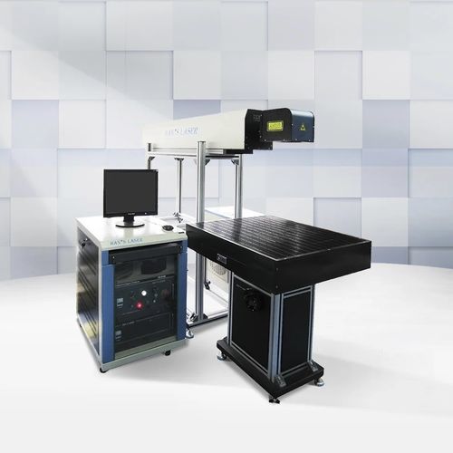 Machine de marquage laser CO2 - CO2-D200 - Han's Laser Technology Co., Ltd - de plastique / de papier / de bois