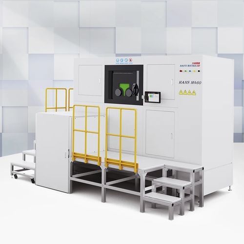 Imprimante 3D SLM - HANS M460 - Han's Laser Technology Co., Ltd - de métal / alliage d'aluminium / pour alliage en titane