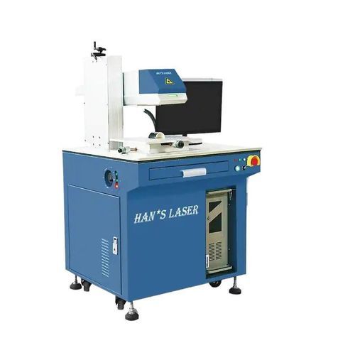Machine de marquage laser à fibre - YLP-MDF-152 - Han's Laser Technology Co., Ltd - pour métal / mobile / compacte