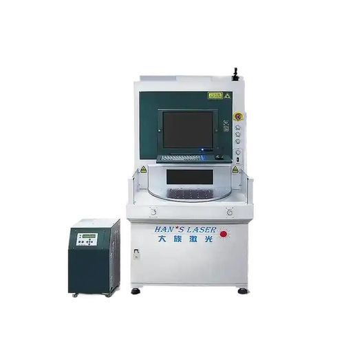 Machine de marquage laser UV - EP-15-THG-D - Han's Laser Technology Co., Ltd - de métal / pour silicium / pour papier