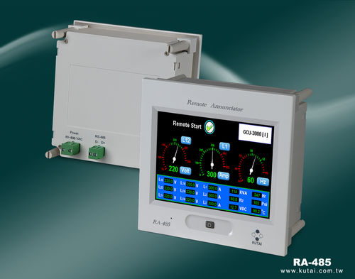 Écran LCD - RA-485 - Kutai Electronics Industry Co., Ltd. - 5.7" / rackable