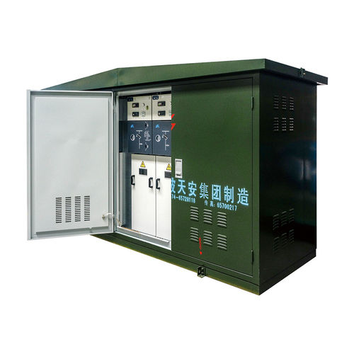 Armoire électrique de distribution - DFT6-12 (40.5) - Ningbo Tianan (Group) CO.,Ltd. - au sol / d'extérieur