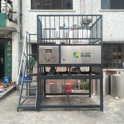 Distillateur basse température - T-260 - Zhongshan Kit Hing Environmental Equipment Co.,Ltd - de solvant