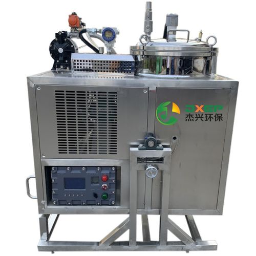 Unité de récupération dichlorométhane - T-80 - Zhongshan Kit Hing Environmental Equipment Co.,Ltd - en continu