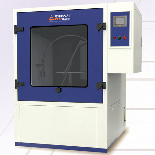 Chambre de test climatique - EFS series - Envsin Instrument Equipment Co., Ltd - d'humidité / de pluie / de stabilité