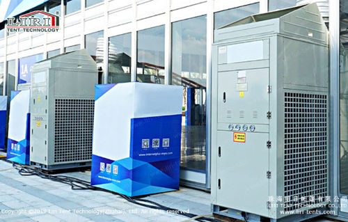 Climatiseur au sol - ZL201520901555 - Liri Tent Technology - compact / commercial / industriel